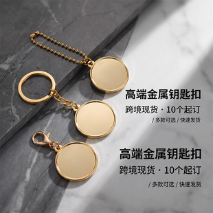 �羳�F؛�հ׽���耳׿۶���LOGO�A�μ����ӡ���նYƷ耳ג��