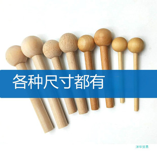 XDSS7��ľ����������ռ{����ܒ��h�����A��ľ��Ӱ����ľ�|