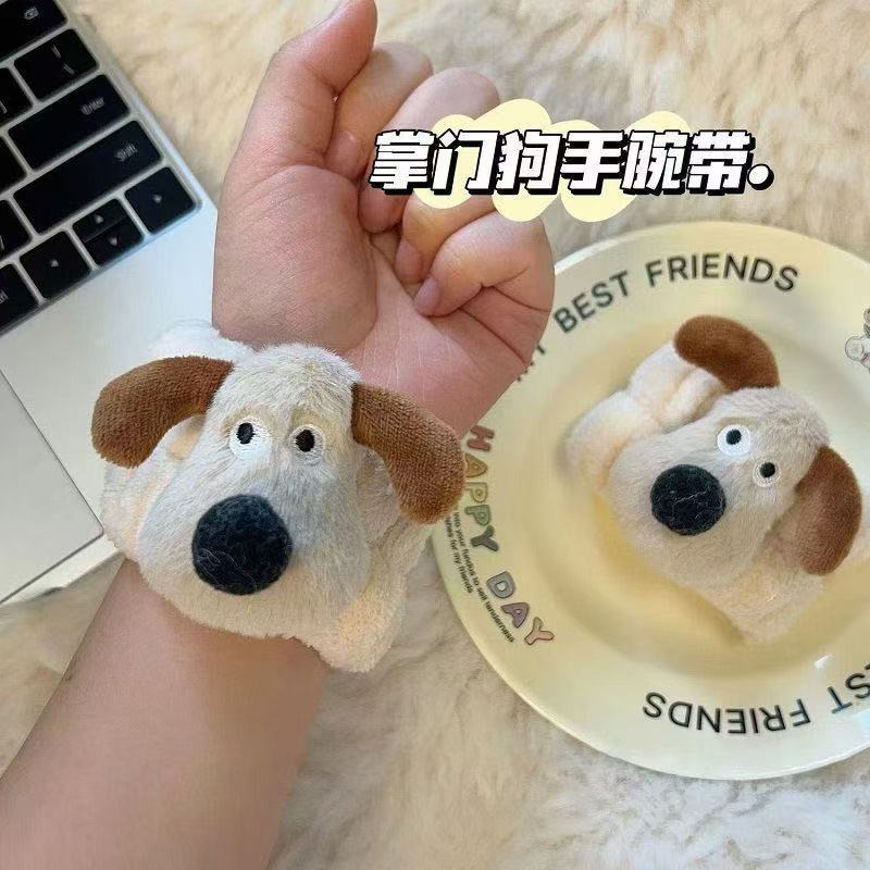 흰색 수석 개 [1]