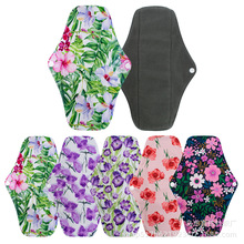 跨境可洗卫生巾竹炭透气防漏月经垫印花卫生垫日夜两用姨妈巾现货