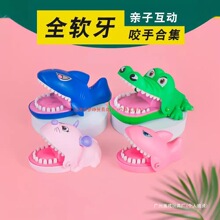 �p����߶��˃�ͯ�����H�ӻ��Ӽ�ͥ�ە�С�Α��к�Ů��3��6�q����