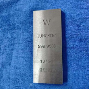 Ͷ�Y�߼��u�K��ĥ���u�K���u�壬1KG/�K