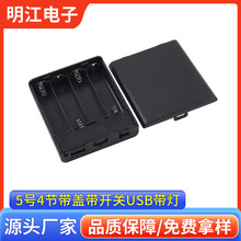 5̖4w_PUSB늳غ̖Ĺ늳4AA늳؂}ֶ֧ 