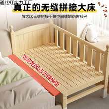 ��ͯƴ�Ӵ��ӌ��냺���к�Ů����ľ�󴲎��o�ڌ�����߅���˴����S