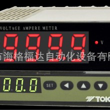 TOKY东崎DL8A-IA10V600精密电流表DL9A-A10V1交流电压表 包邮数显