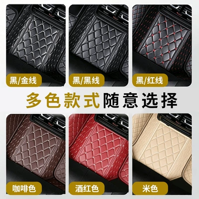 Universal Foot Pad – for all car models, wholesale
