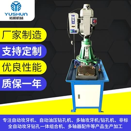 钻床;数控机床;螺纹加工机床
