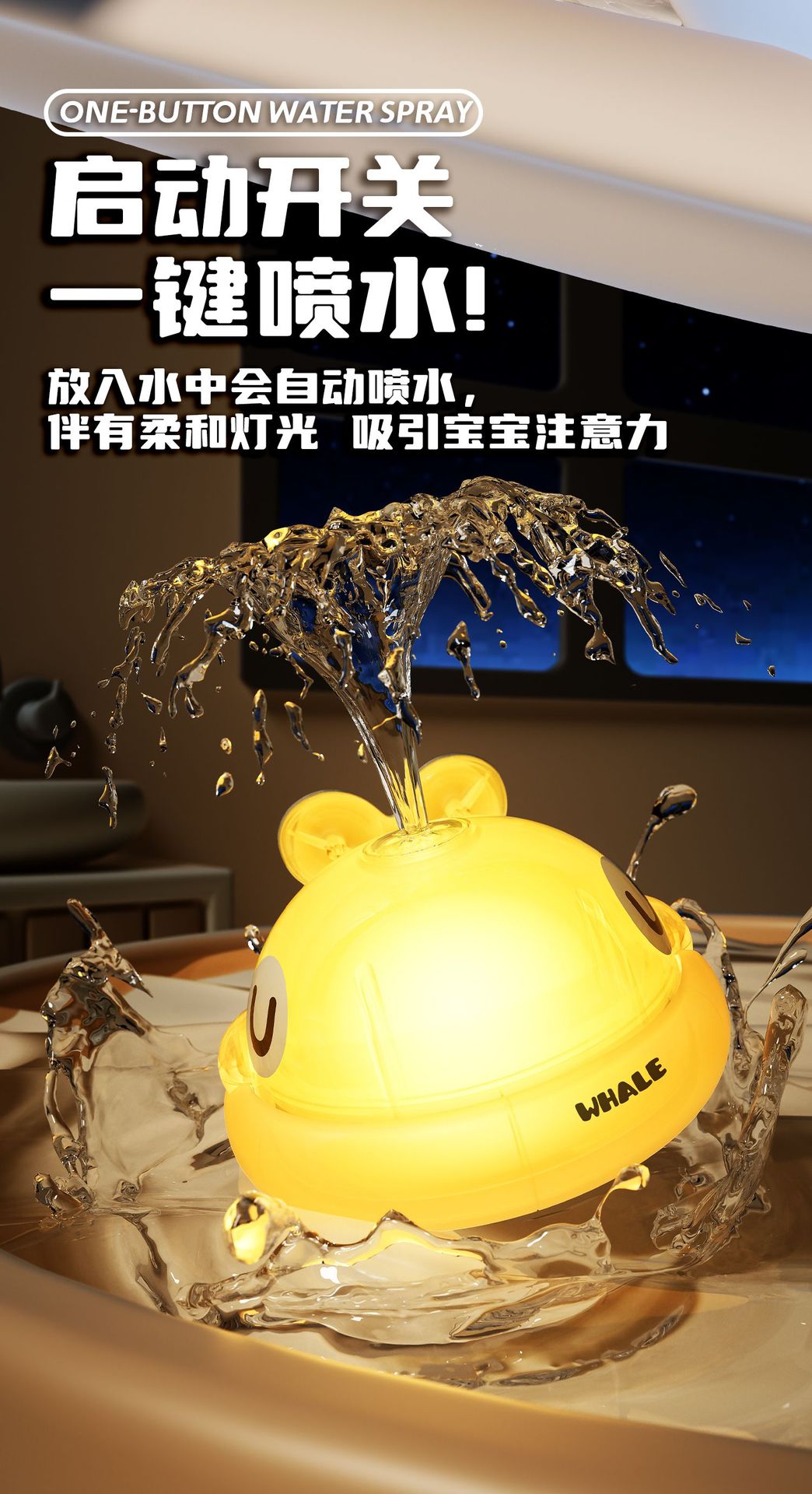 详情图