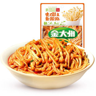 ����ݽ�ᘹ�42g������˴�ζС��ʳ����޶罷���eʳƷ����b