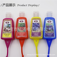 �����轺��ˮ�� ��ͨ�轺��ˮƿ�� �¿�30ML��ˮƿ��