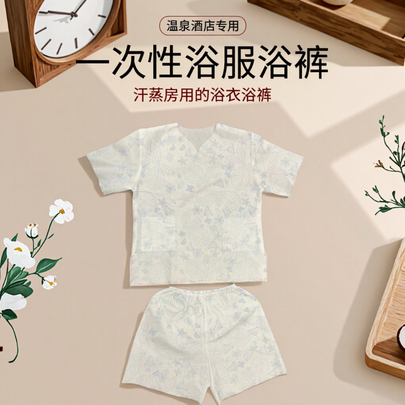 汗蒸服一次性浴服短裤男士养生洗浴按摩桑拿汗蒸房用的浴衣吸汗