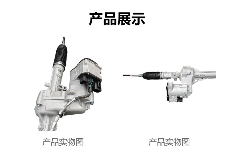 Automobile Steering Gear Suitable for Ford Explorer 2016-2017 FB5Z-3504-AE