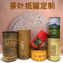 ���~�ް��bţƤ���AͲ�A�܎�ӡˢLOGO���b�й����l�YƷ����