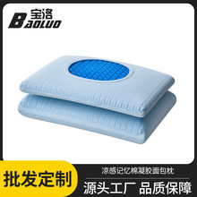 ���z���^˯�X����̫��ӛ������о�i׵����˯�߷�����z�o�i���羳