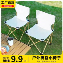 ۯBӱyʽ¶IҰͿСR~ɳ