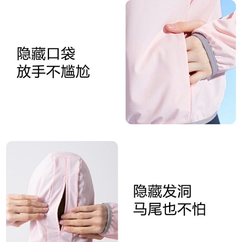 cba31d85-6627-462e-8383-de58bb79f0b0.jpe