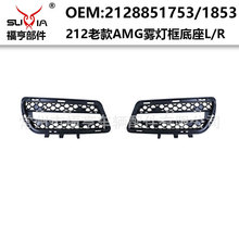 212�Ͽ�AMGǰ���F����������ϼ��m���2009-2016