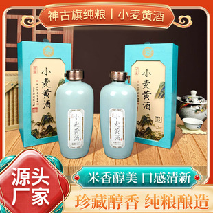 ����켃�ZС���S����10��20���ᄟo����ɫ��ˮ��ᄼ��öY���b