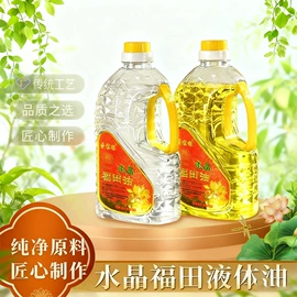 蜡烛;蜡烛器皿;液体酥油