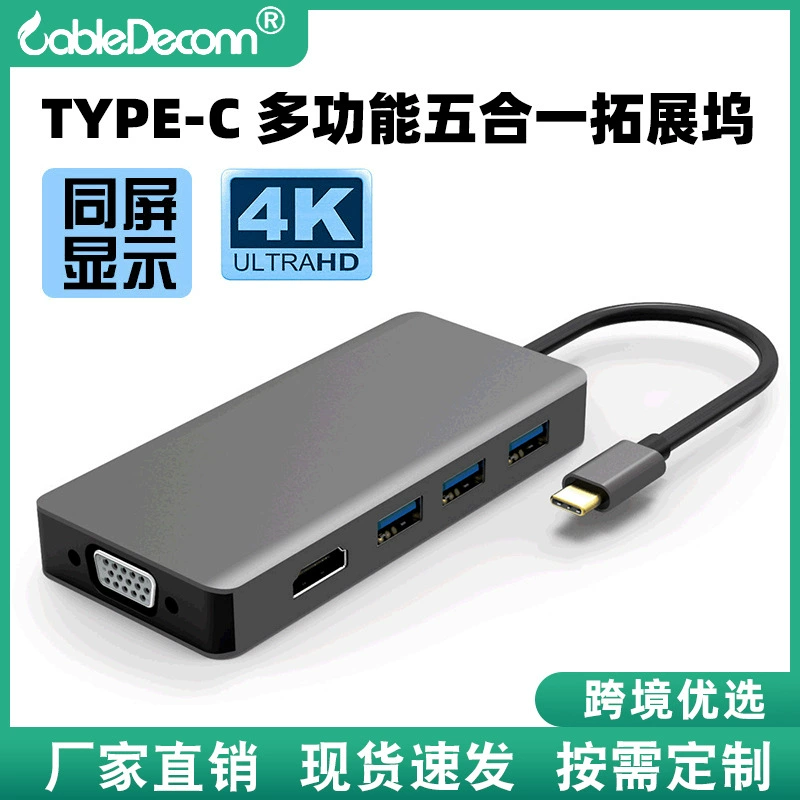 Кроссперчатники универсальный конвертер TYPE C мультитул USB3.1 на HDMI + VGA, одна карта дисплея 3* USB ноутбука док-станция