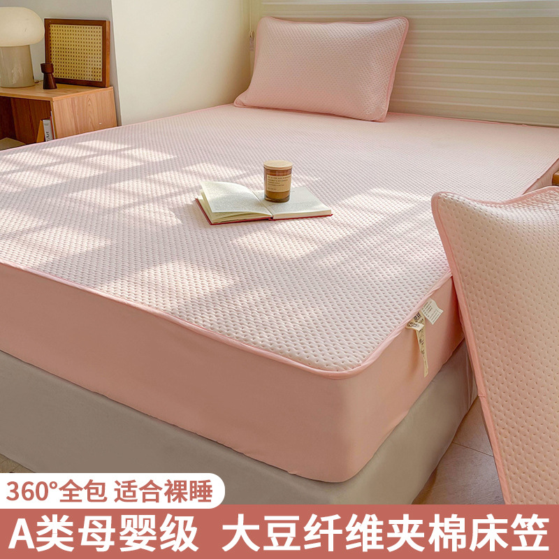 2025 nuevo estilo de clase A soya acolchado con sábana de algodón colchón individual funda protectora Simmons sábana de seda de hielo de verano 3