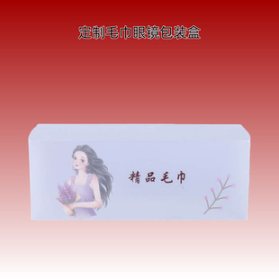 ͸��pvcë�����b���L�����z�� pet��ѝ�������Ϻ� Ьñ���ĥɰ��
