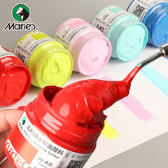 馬利水粉顏料100ml罐裝初學者學生50ml水彩畫可水洗diy手指畫顏料