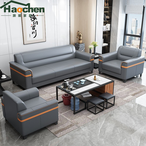 Office sofa VIP reception room guest reception three seats modern minimalist tea table set business office sofa