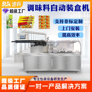 �{ζ���b�ЙCţ���u�����u�����u��ЙC���ϰ��b�Cȫ�ԄӰ��b�C