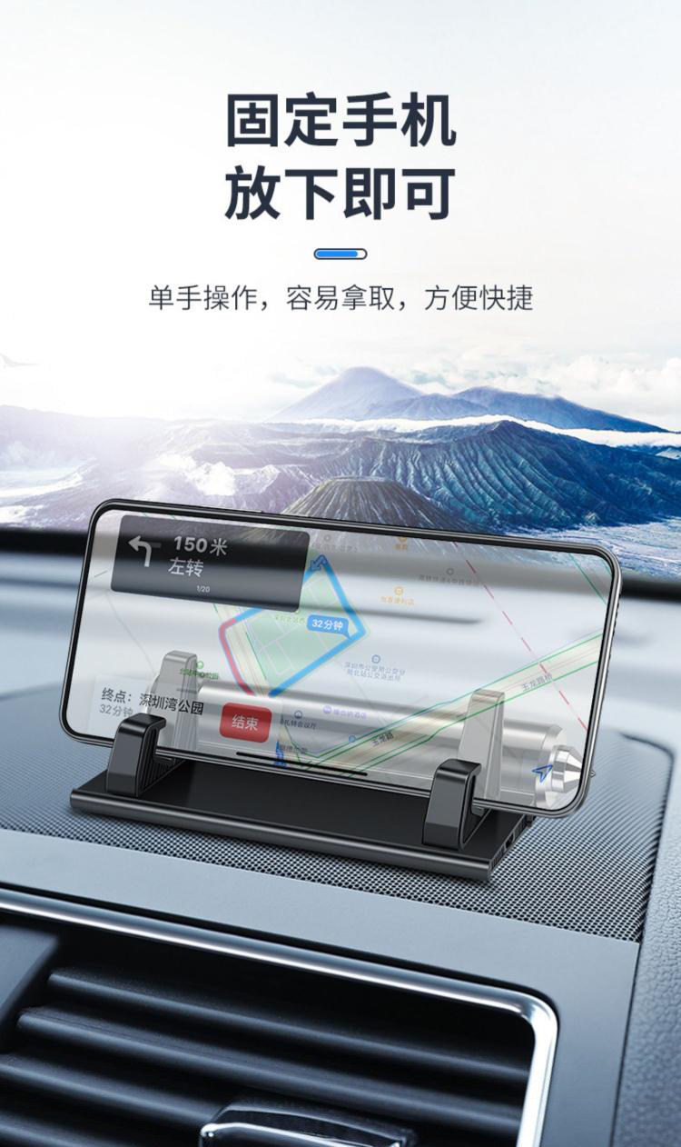 Temporary Parking in the Car, Moving License Plate, Car Phone Number Plate, Moving License Plate, Mobile Phone Holder, Window Breaker, Glasses Clip