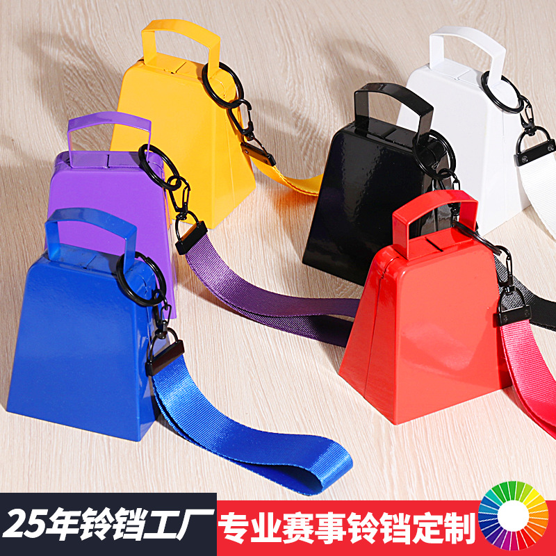 四寸牛铃+手腕绳05