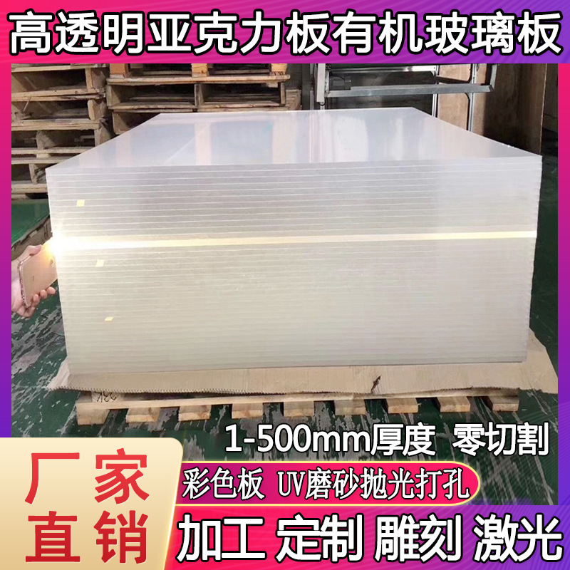改主图20240323