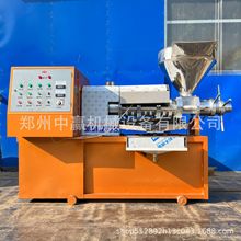 花生菜籽大豆新型商用榨油机新型榨油机冷热两用螺旋榨油机现榨