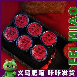 喜茶小罐茶伴手礼伴娘礼物实用小礼品小众高级结婚回礼喜铺批发女