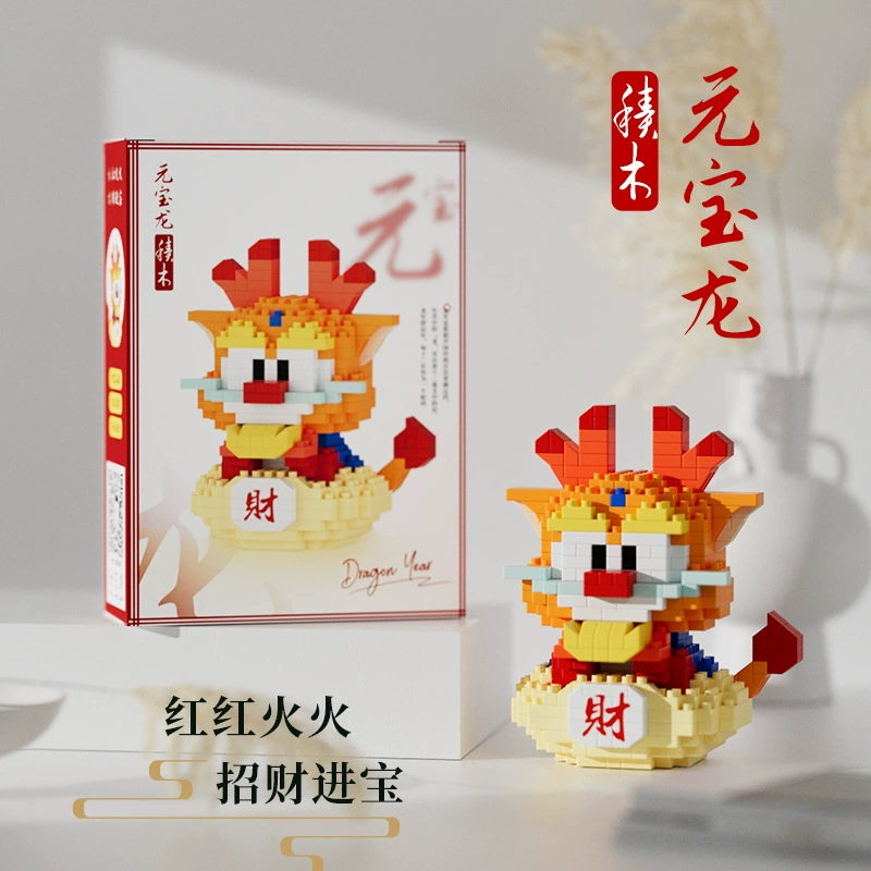 Mini Bricks Cartoon Constructor Set, Sanrio-style Characters, Multiple Models (188–626 pcs)