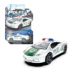 Police Running-JP01 Back force