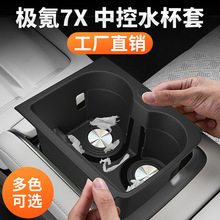 �m�ØO�7X�п�ˮ���ןo����|�������z��؂����܇��Ʒ�����