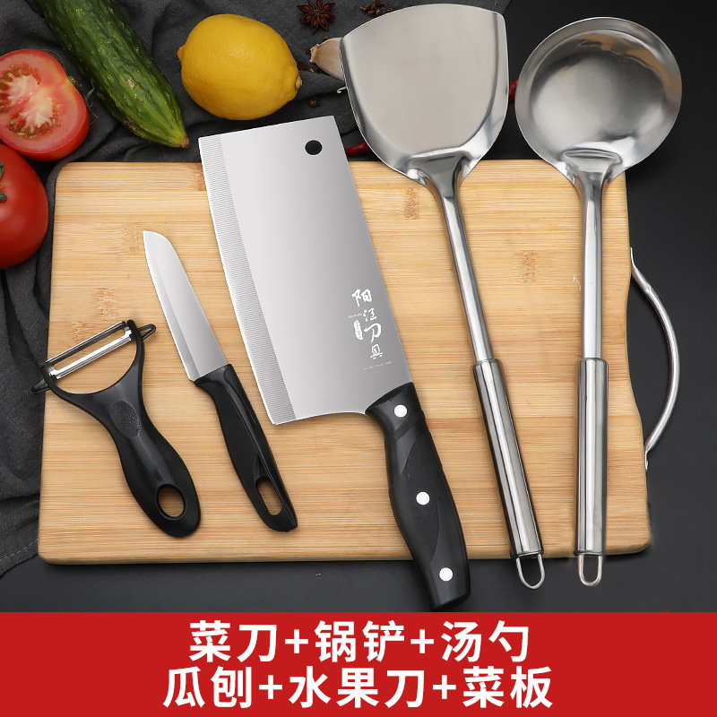 Cortar verduras 2 - en - 1 utensilios de cocina dormitorio cortador de carne cuchillo afilado cuchillo de cocina tablero de corte cuchillo de cocina doméstico conjunto ultra rápido Otros