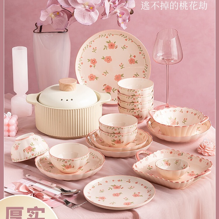 Dish Set Household Accessible Luxury Appearance Ceramic Dishes, Chopsticks and Bowls 2025 New Wedding Gift Tableware