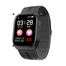 4G�pģ���ʽ��Ѫ��ӛ䛃xGPS��λ�ֱ�Ѫ������ͨԒ�w���B��