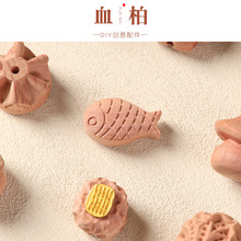 �����xѪ��ľ�ɐۺ����Y��ƿ��K��������diy�ִ����������