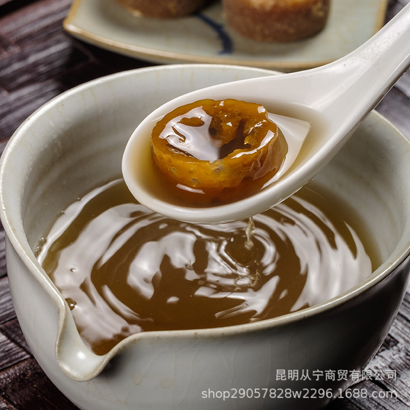 Yunnan Qiaojia Small Bowl Brown Sugar Pure Sugarcane Juice Individually Wrapped Jar 368g preparation