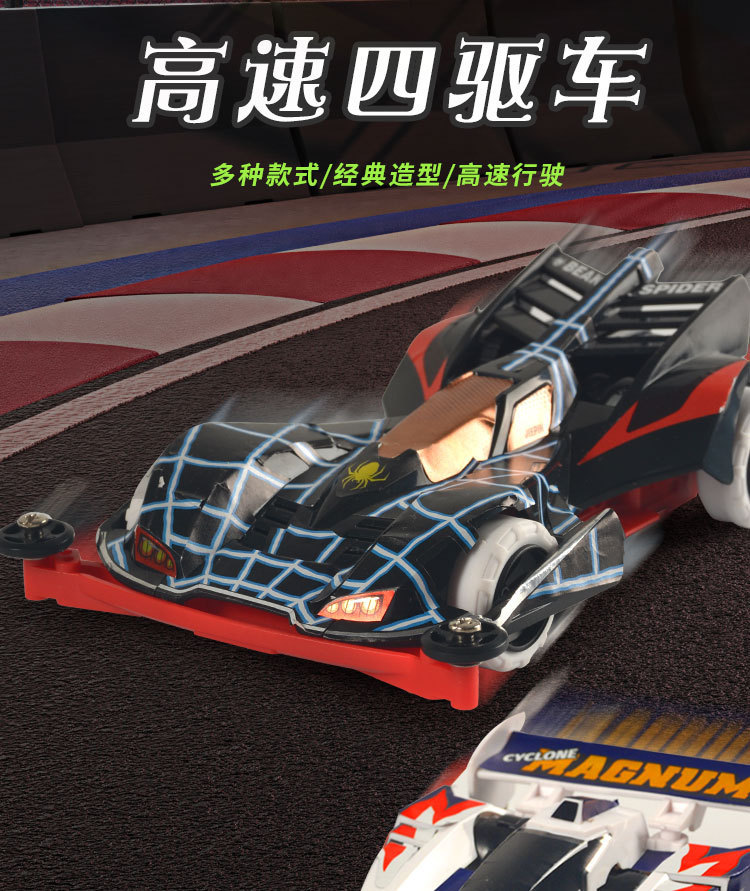 详情图17.jpg