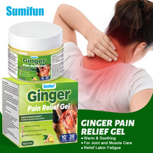 sumifun �羳؛Դ�ݱ�ů�w���z ������֫��Ӝغ��B�o k20172