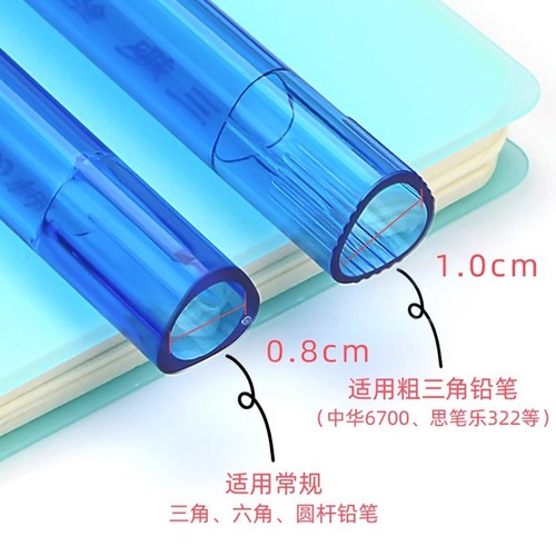 Coarse Triangle Extender Pencil Case with Dual Heads for Elementary Students, Pencil Extension Holder for Kids, Pencil Lengthener