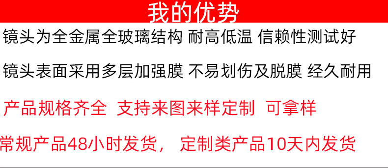 我的??.jpg