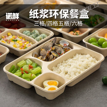 һĸͺ {ָ ͺ ɽ;߲ͱP