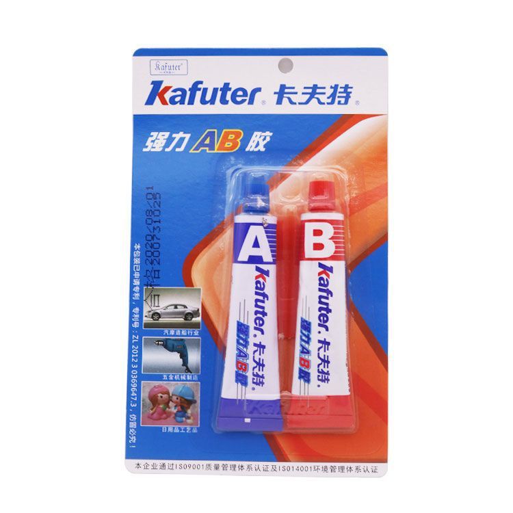 卡夫特强力ab胶万能胶快干强力胶鱼竿修复二合一万能胶代替焊接胶|undefined