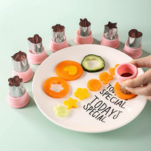 日式不锈钢印花模水果切花器蝴蝶面蔬菜水果混沌卡通动物饼干模具