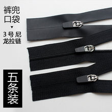 3̖������ˮ��本F؛ ��q���b���כ_�h��Ӿ��ѝ�ӿڴ���朗l��ɫ